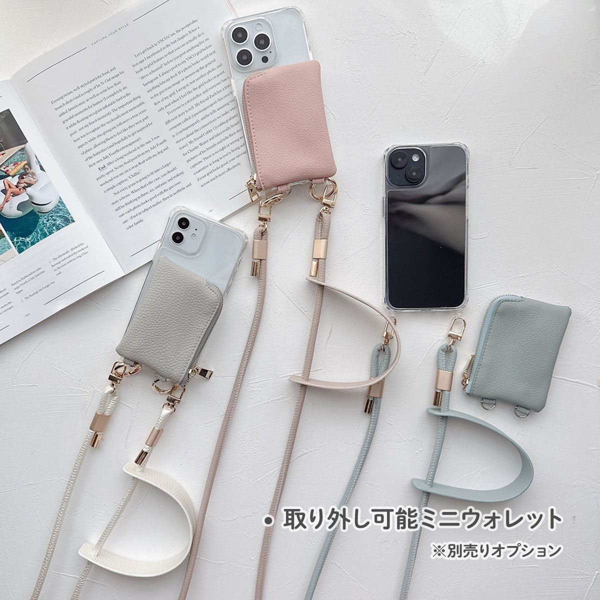 Galaxy S25 Ultra クリア ケース ショルダーベルト付き SC-52F SCG32 ギャラクシー S25 ウルトラ 「 ハイブリッド ホール 2つ穴 ショルダーパット ベルト 」 | Galaxy S | 11
