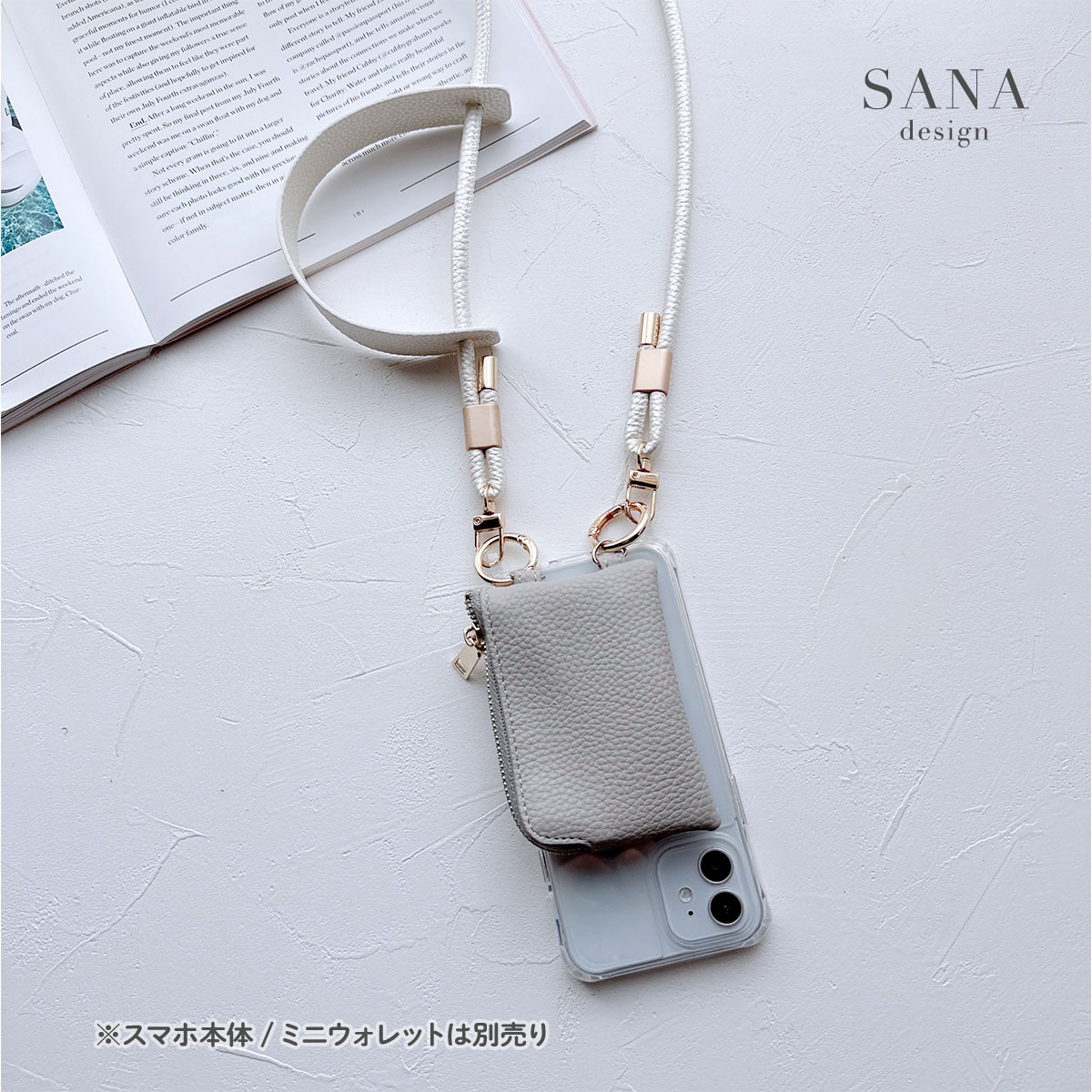 Galaxy S25 Ultra クリア ケース ショルダーベルト付き SC-52F SCG32 ギャラクシー S25 ウルトラ 「 ハイブリッド ホール 2つ穴 ショルダーパット ベルト 」 | Galaxy S | 12