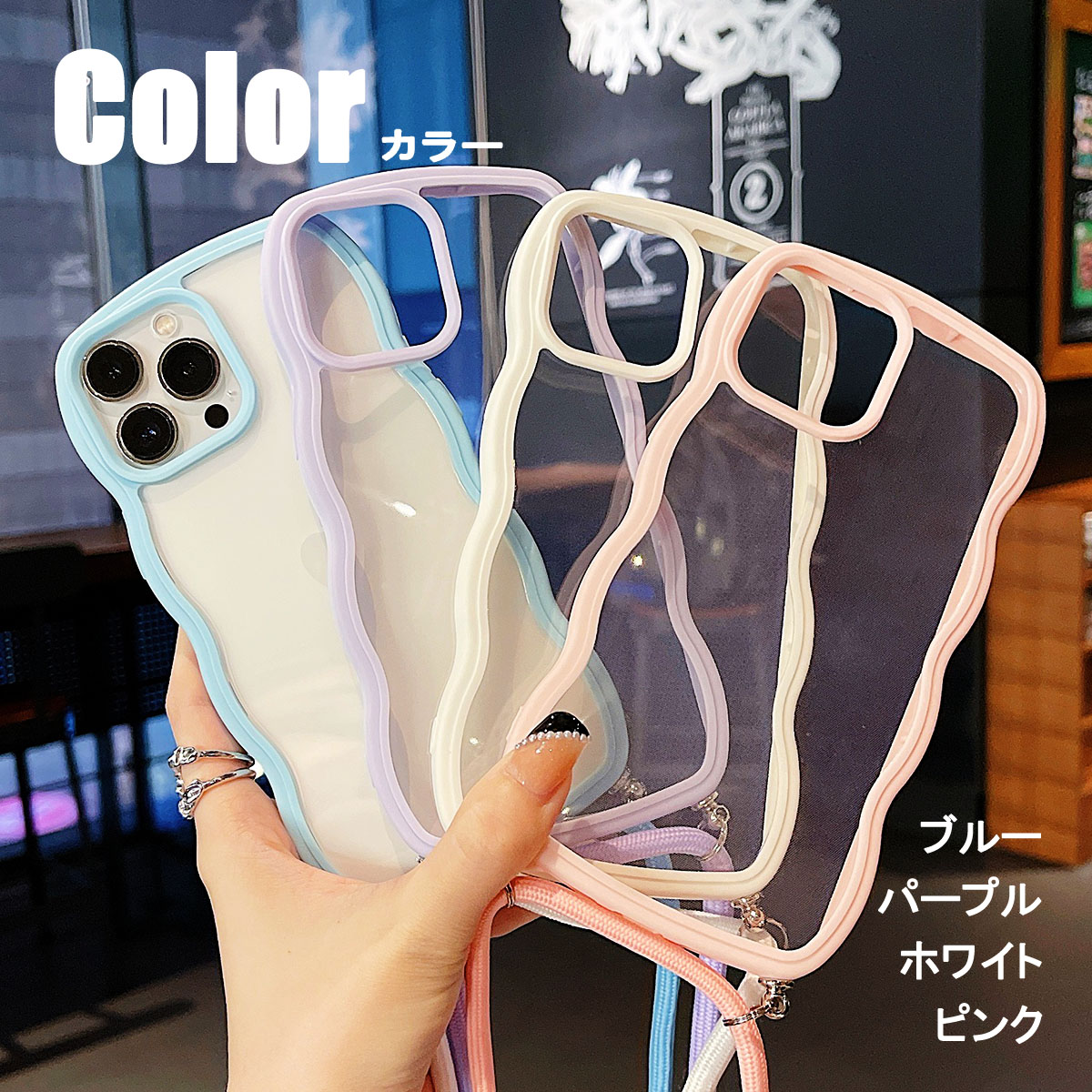 iPhone15 Pro クリア ケース もこ...の詳細画像1