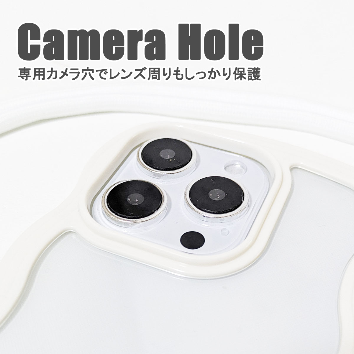 iPhone 14 Pro iPhone14 クリア ケース もこもこ アイフォン14 プロ