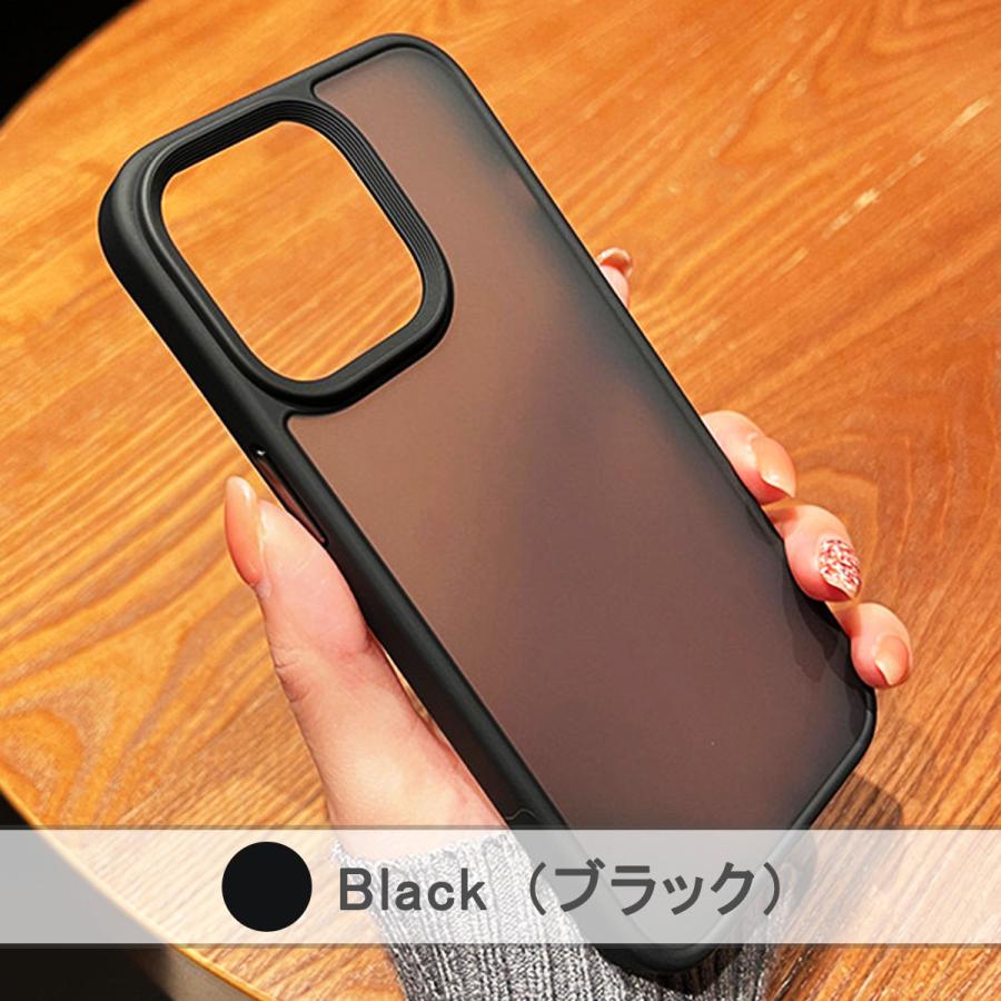 iPhone14 Pro クリア ケース 半透明 アイフォン14 プロ ハイブリッド カバー つや消し 耐衝撃 「  ノスタルジック カラー マット ケース 」｜izu｜15