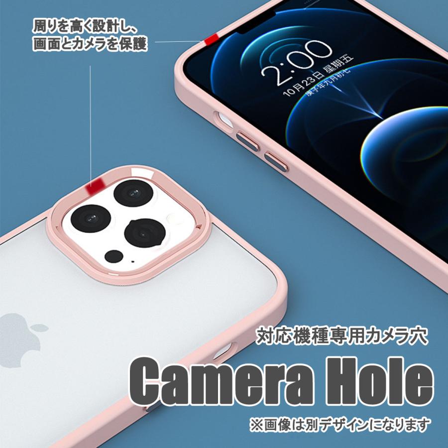iPhone14 Pro クリア ケース 半透明 アイフォン14 プロ ハイブリッド カバー つや消し 耐衝撃 「  ノスタルジック カラー マット ケース 」｜izu｜12
