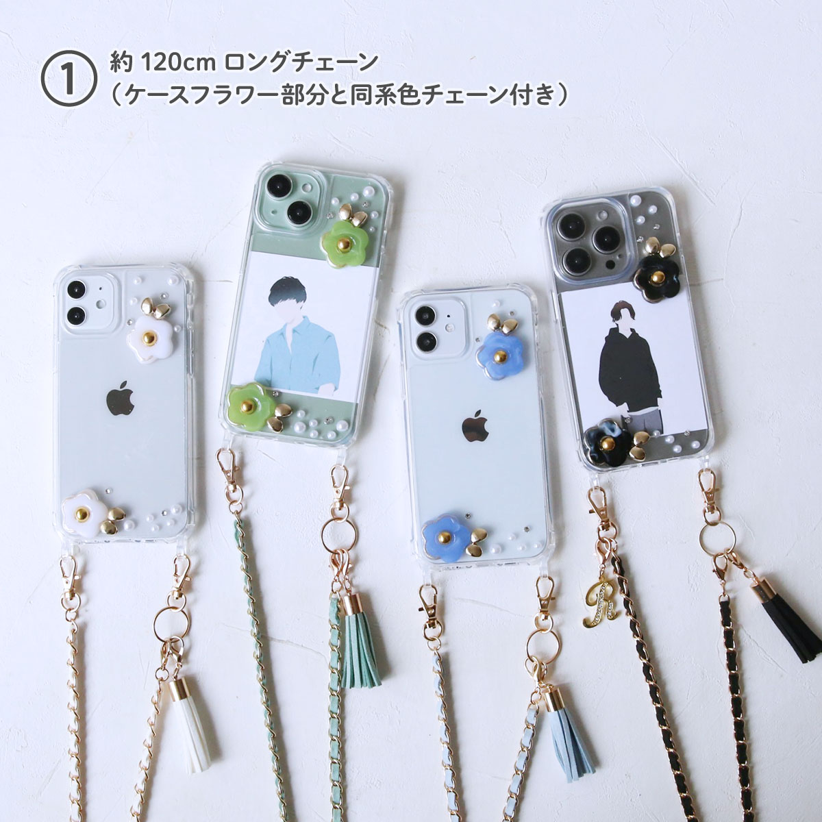 iPhone 13 mini iPhone13 推し活 ケース ショルダー アイフォン iPhone 13 mini iPhone13 推し活 ケース ショルダー アイフォン