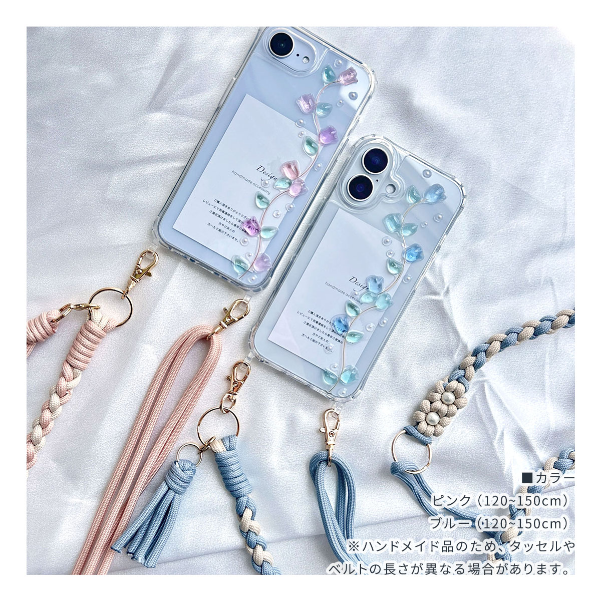 iPhone iPhone15 Plus スマホケース レジン アイフォン15 プラス お花