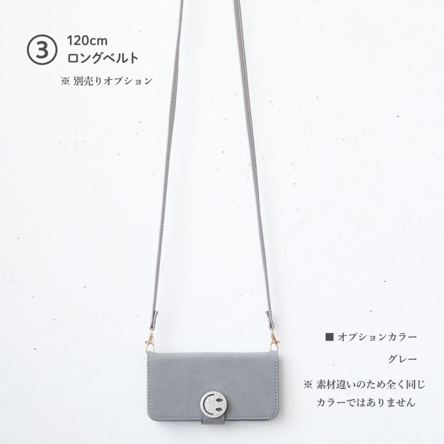 Iphone Se3 第3世代 Iphone 13 スマホ ケース スマイル 手帳型 無地 12 Mini 11 Se2 ライトグレー キラキラニコちゃん グレータッセル付き L Grey Kiranico Ip スマホケース 雑貨屋イズ 通販 Yahoo ショッピング Iphone Se3 第3世代 Iphone 13 スマホ ケース スマイル 手帳型 無地 12 Mini 11 Se2 ライトグレー キラキラニコちゃん グレータッセル付き L Grey Kiranico Ip スマホケース 雑貨屋イズ 通販 Yahoo ショッピング