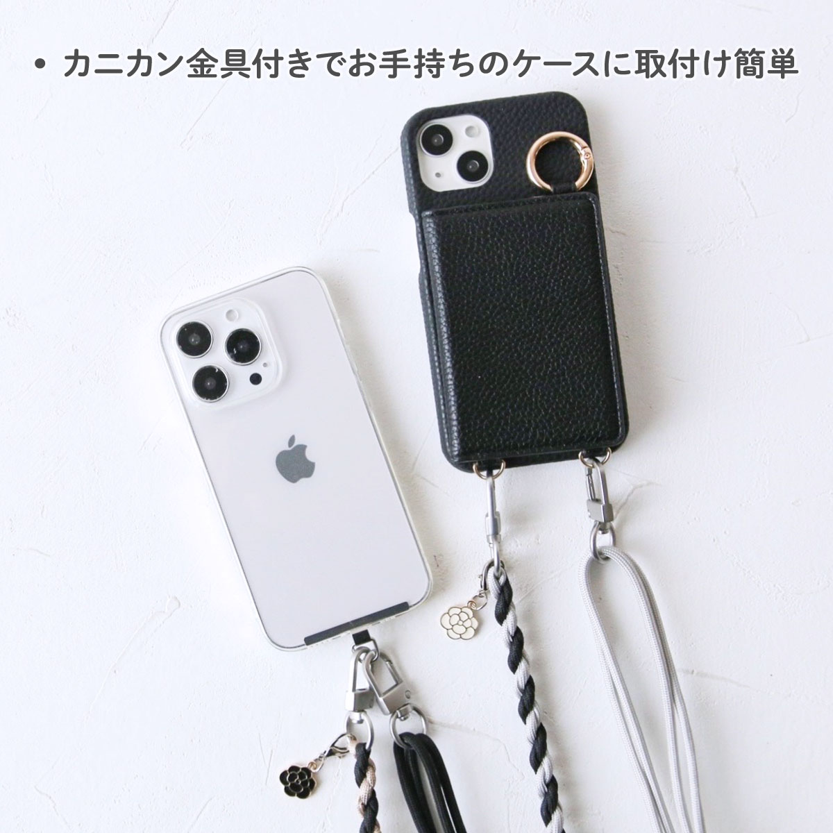 パラコード マクラメ 編み込み パール ロング ベルト携帯用 ショルダー ストラップスマホ ネック チェーン落下防止 手ぶら肩掛け 斜め掛けハンドベルト