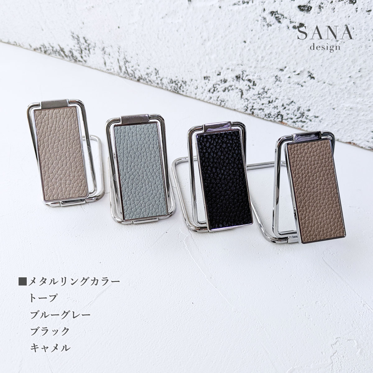  多機能 リング メタル スクエアスタンド機能 動画視聴自撮り棒落下防止フック動画視聴に便利