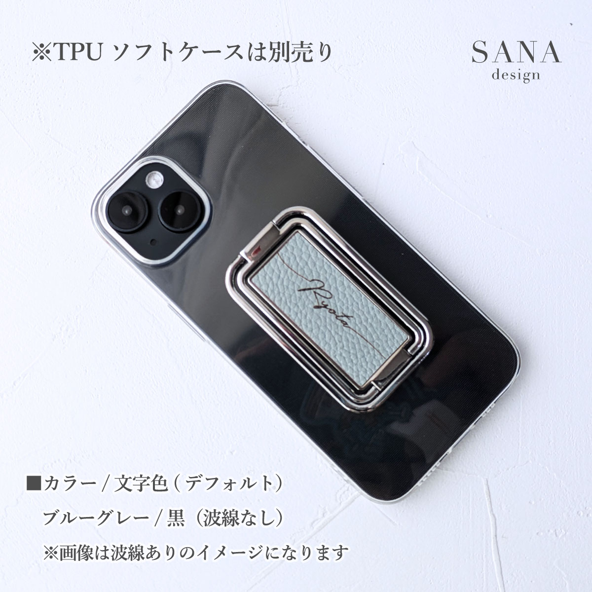  多機能 リング メタル スクエアスタンド機能 動画視聴自撮り棒落下防止フックブルーグレー多機能リング