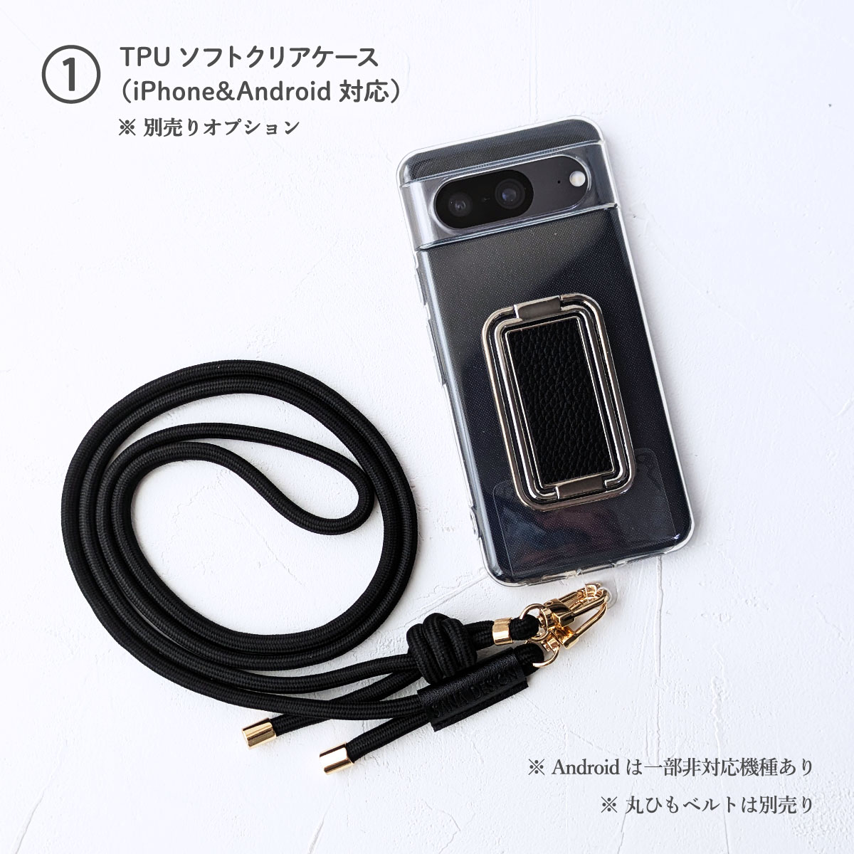  多機能 リング メタル スクエアスタンド機能 動画視聴自撮り棒落下防止フックTPUソフトケース