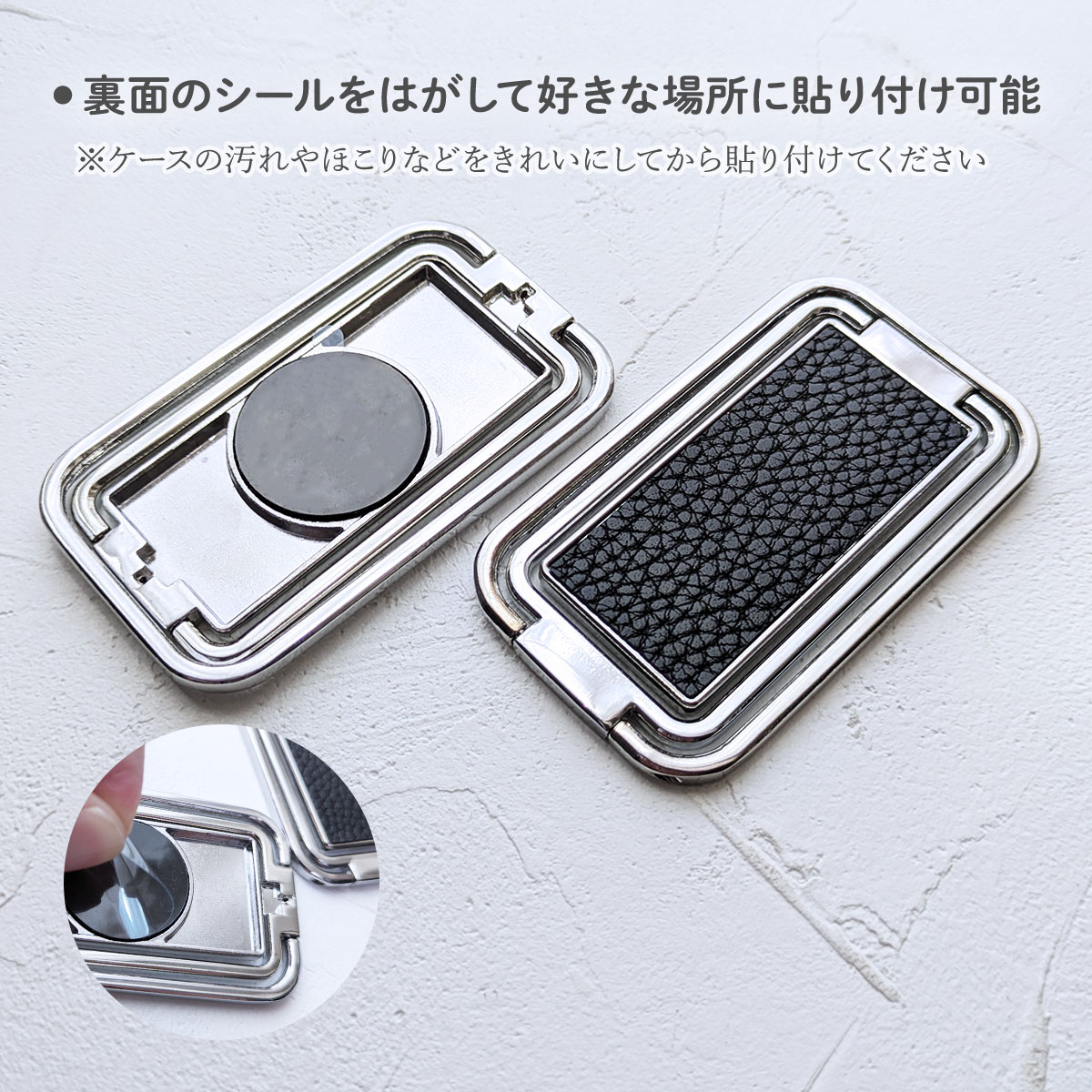  多機能 リング メタル スクエアスタンド機能 動画視聴自撮り棒落下防止フック好きな場所に貼り付け