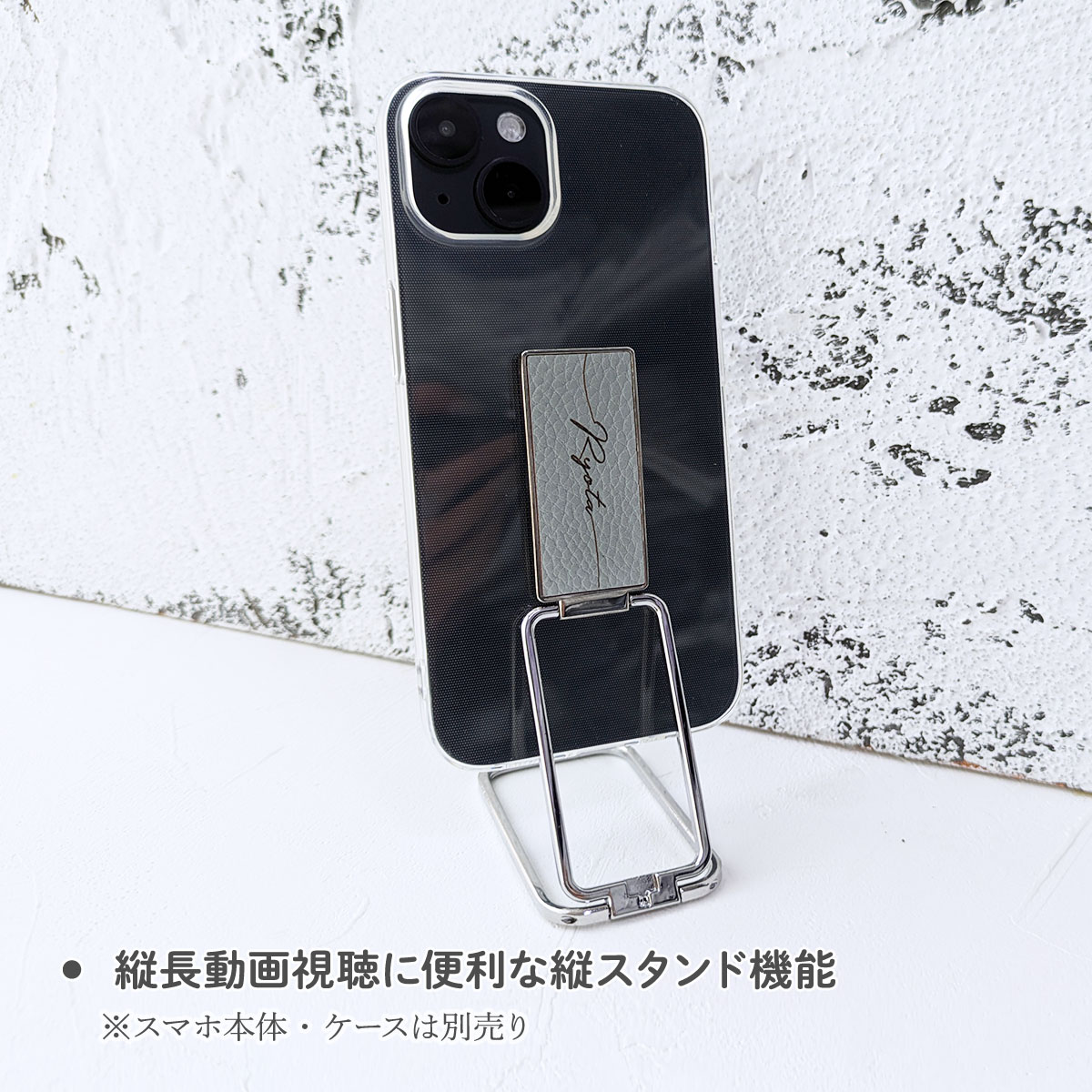  多機能 リング メタル スクエアスタンド機能 動画視聴自撮り棒落下防止フック縦向きスタンド機能