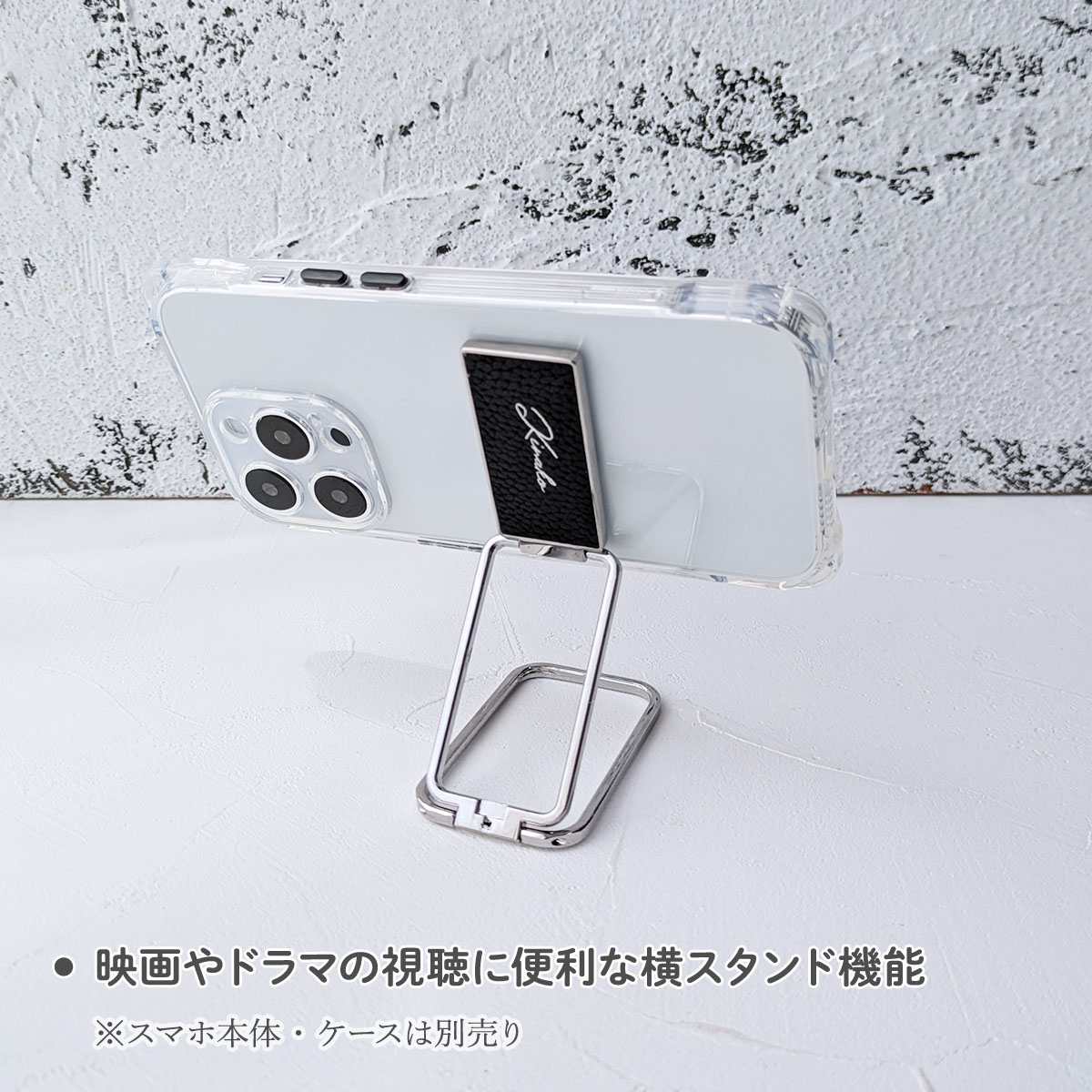  多機能 リング メタル スクエアスタンド機能 動画視聴自撮り棒落下防止フック横向きスタンド機能