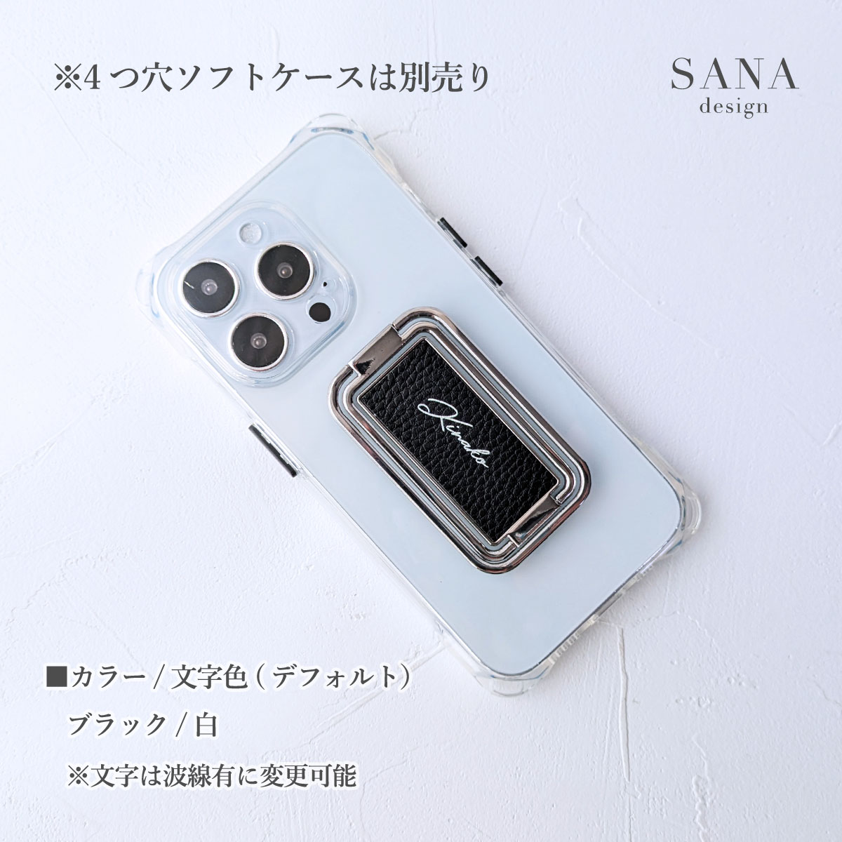  多機能 リング メタル スクエアスタンド機能 動画視聴自撮り棒落下防止フックブラック多機能リング