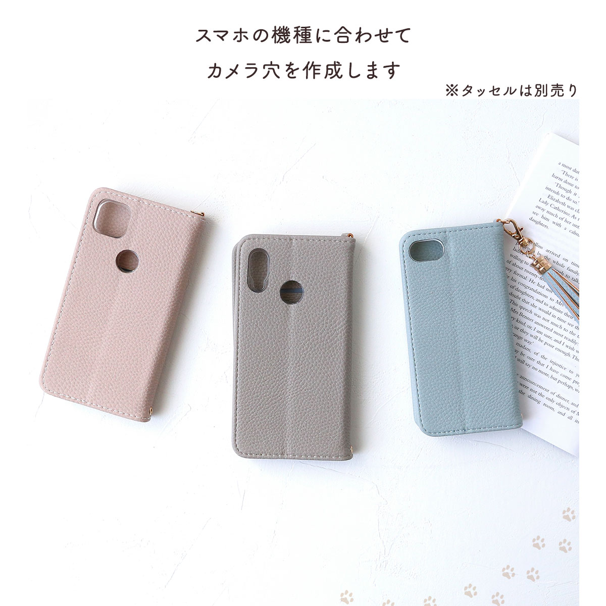 iPhone XS Max iPhoneXsMAX ケース 手帳型 カバー アイフォンテンエス