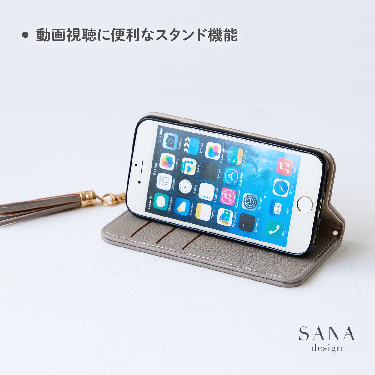iPhone15 ケース 手帳型 アイフォン15 携帯 カバー マグネット ベルトなし かわいい 大人 「 シンプル 無地 ベルトレス 」｜izu｜08