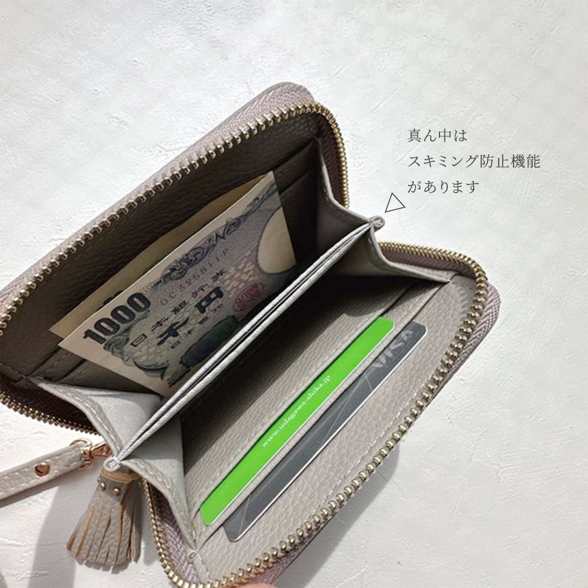 シンプル ミニ 財布 コンパクト かわいい スマホケース お揃い 女性 人気 レディース 小さい「無地 ミニ財布 イニシャル付き」