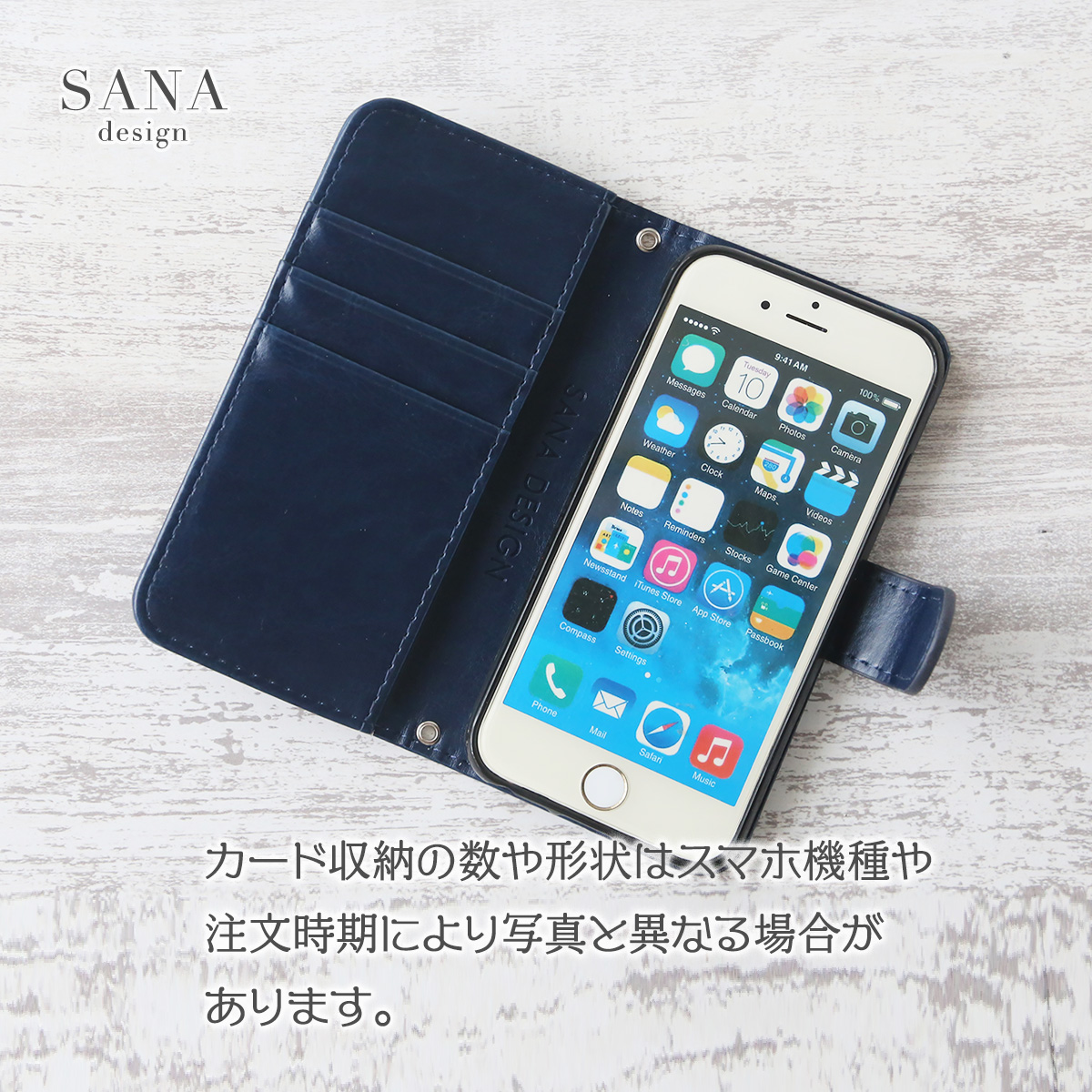 iPhone 8 7 6 6s 手帳型 ケース アイフォン8 7 6 6s 人気 スマホ ネイビー 「 イニシャル 高級 紺」｜izu｜06