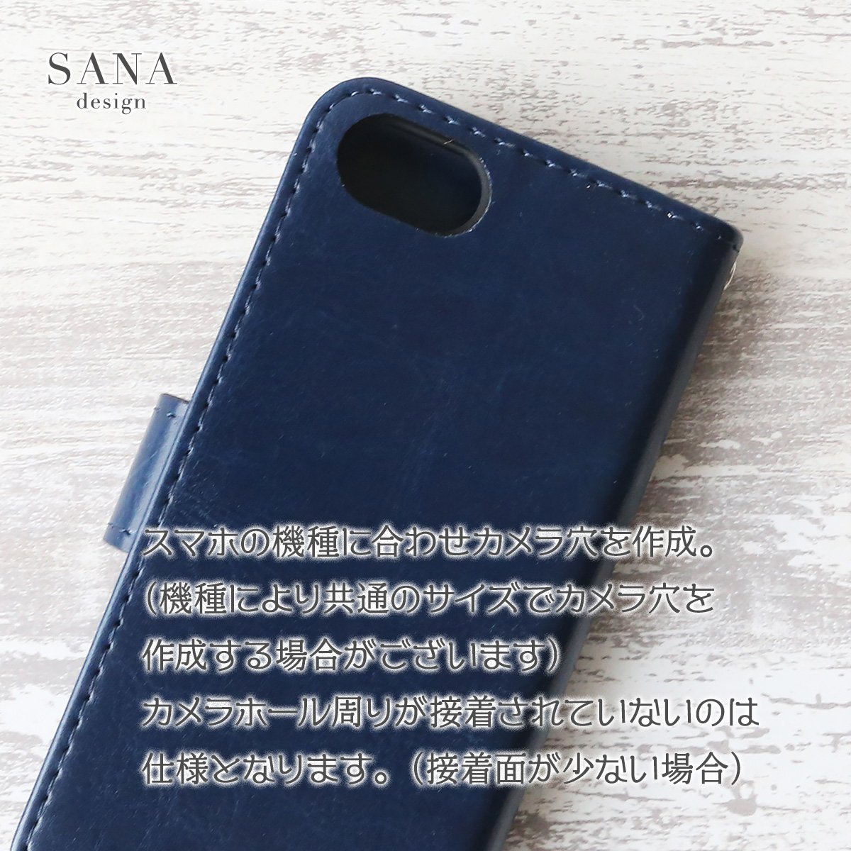 iPhone 8 7 6 6s 手帳型 ケース アイフォン8 7 6 6s 人気 スマホ ネイビー 「 イニシャル 高級 紺」｜izu｜07