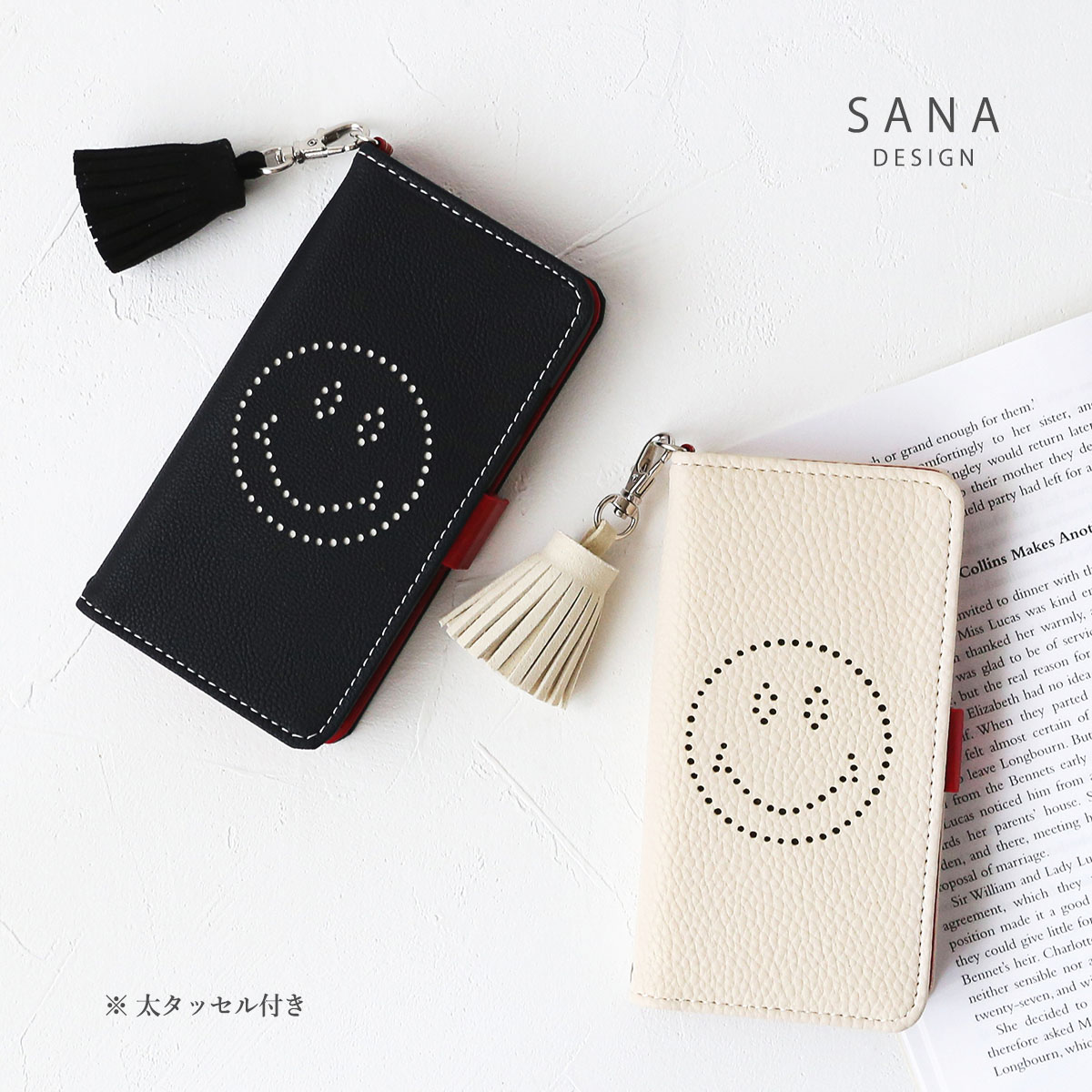 Galaxy A A55 ケース 手帳型 SC-53E SCG27 ギャラクシー スマイリー