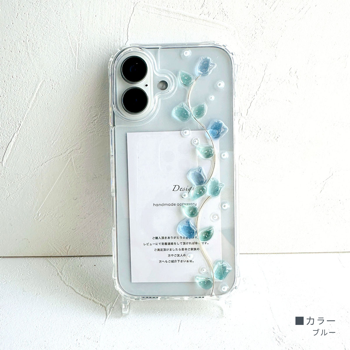 iPhone 8 Plus 8Plus スマホケース レジン アイフォン8 7 プラス