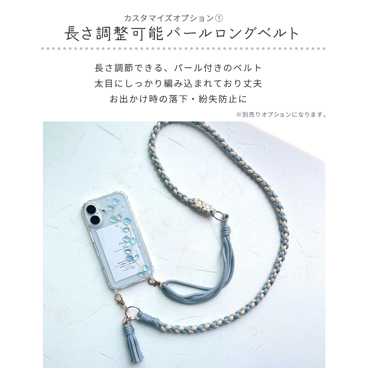 iPhone iPhone16 Pro スマホケース レジン アイフォン16 プロ お花