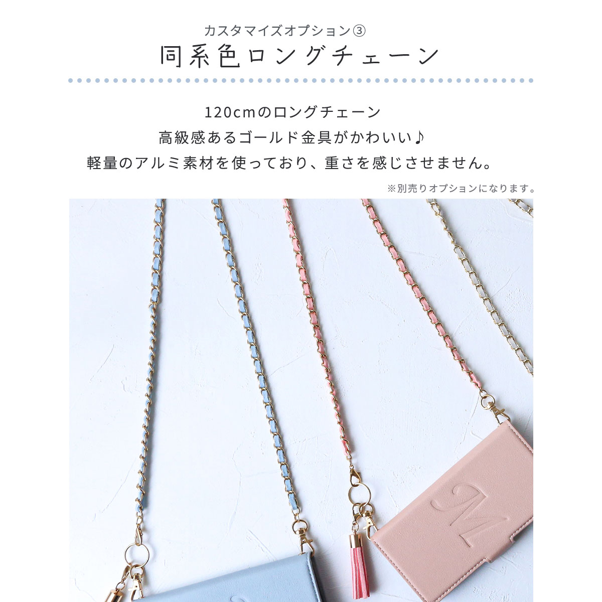 iPhone 8 Plus 8Plus スマホケース レジン アイフォン8 7 プラス