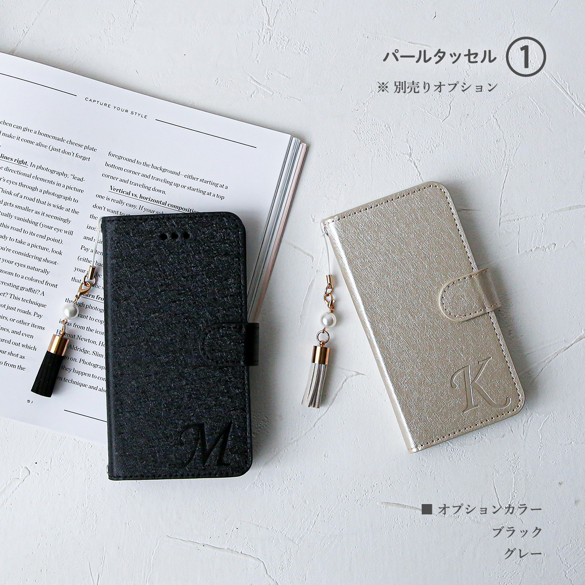 iPhone15 ケース 手帳型 アイフォン15 刻印 名入れ シンプル ブラック ゴールド 軽い 「 シャイニー イニシャル 」｜izu｜14
