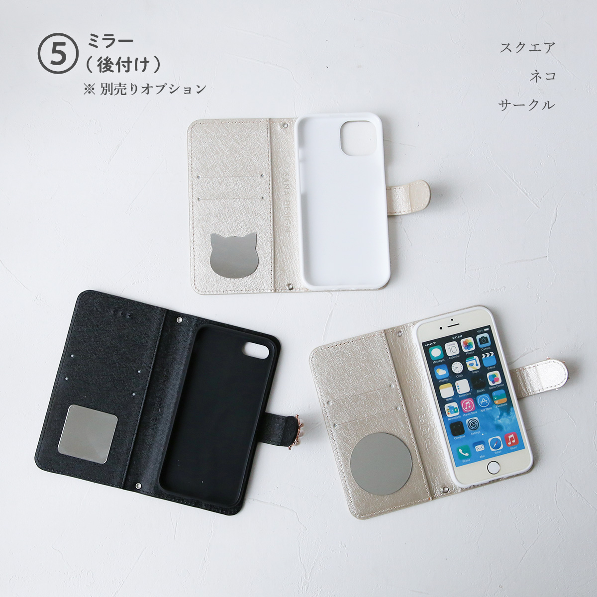 iPhone13 mini ケース 手帳型 アイフォン13 ミニ 名入れ シンプル 刻印 軽い ゴールド ブラック 「 シャイニー イニシャル 」｜izu｜18