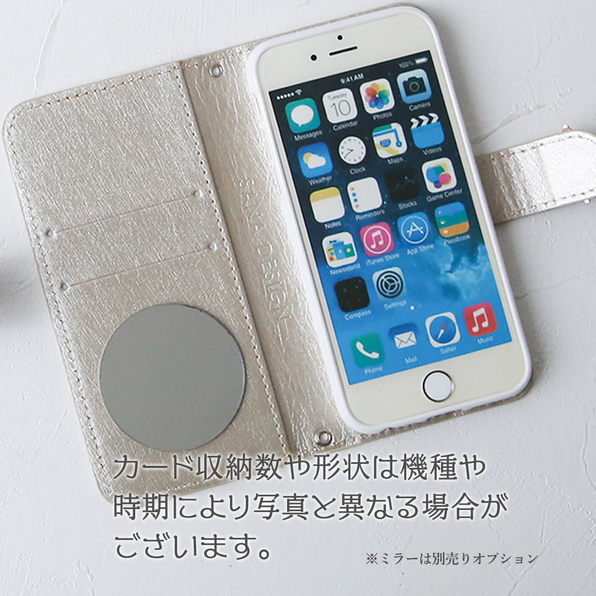 iPhone15 ケース 手帳型 アイフォン15 刻印 名入れ シンプル ブラック ゴールド 軽い 「 シャイニー イニシャル 」｜izu｜07