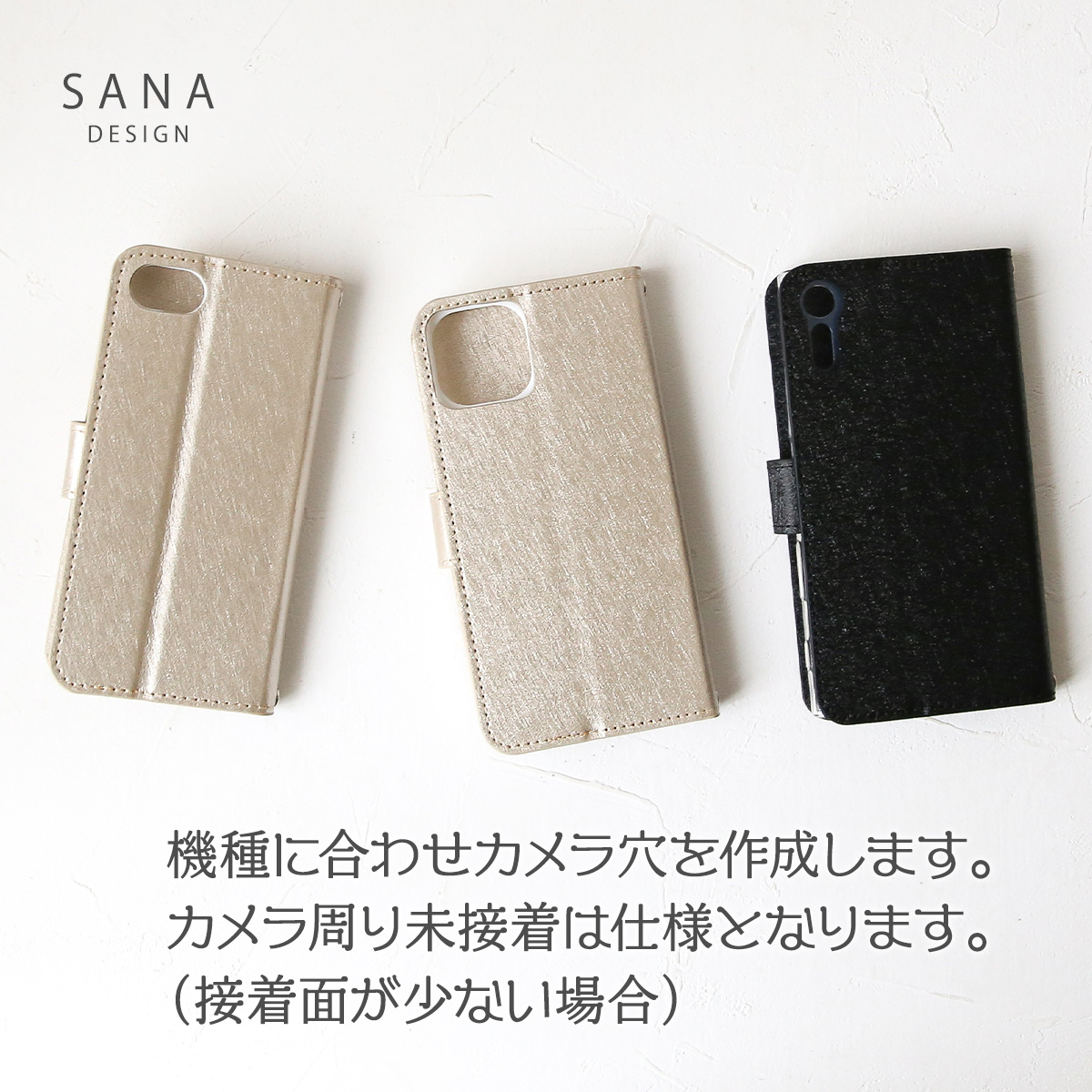 iPhone15 ケース 手帳型 アイフォン15 刻印 名入れ シンプル ブラック ゴールド 軽い 「 シャイニー イニシャル 」｜izu｜08