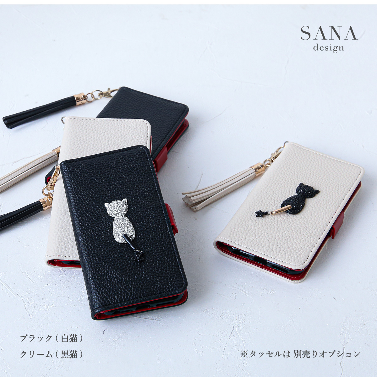 iPhone12 mini ケース 手帳型 アイフォン12 ミニ 動物 カバー ネコ キラキラ 「 白 黒 スワロ 猫 」｜izu｜04