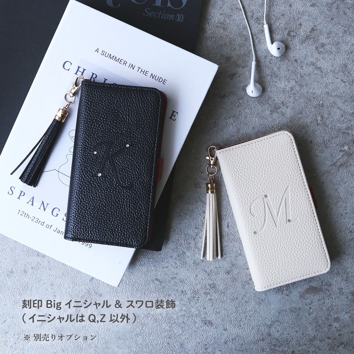 iPhone12 mini ケース 手帳型 アイフォン12 ミニ ブラック 型押し プレゼント 無地 名入れ 「  白 黒 刻印 Big イニシャル 」｜izu｜12
