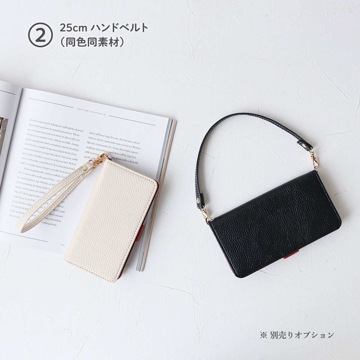 iPhone13 mini 手帳型 ケース アイフォン13 ミニ カバー 型押し キラキラ ホワイト ブラック かわいい 「 白 黒 刻印 Big イニシャル スワロ」 | iPhone 13 mini | 13