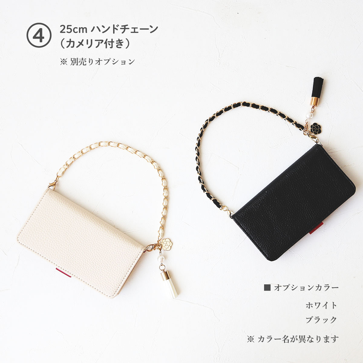 iPhone13 mini 手帳型 ケース アイフォン13 ミニ カバー 型押し キラキラ ホワイト ブラック かわいい 「 白 黒 刻印 Big イニシャル スワロ」 | iPhone 13 mini | 15