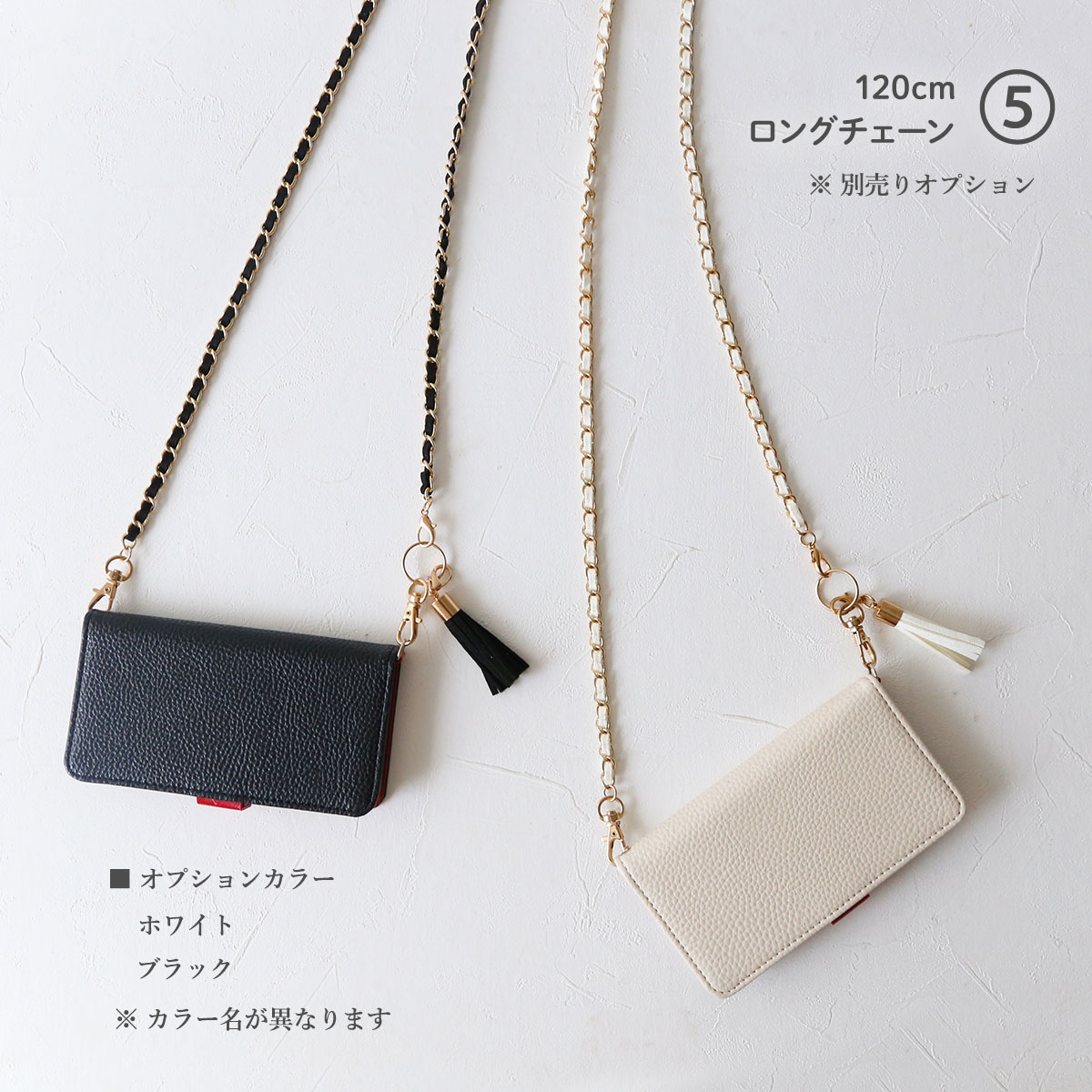iPhone13 mini 手帳型 ケース アイフォン13 ミニ カバー 型押し キラキラ ホワイト ブラック かわいい 「 白 黒 刻印 Big イニシャル スワロ」 | iPhone 13 mini | 16