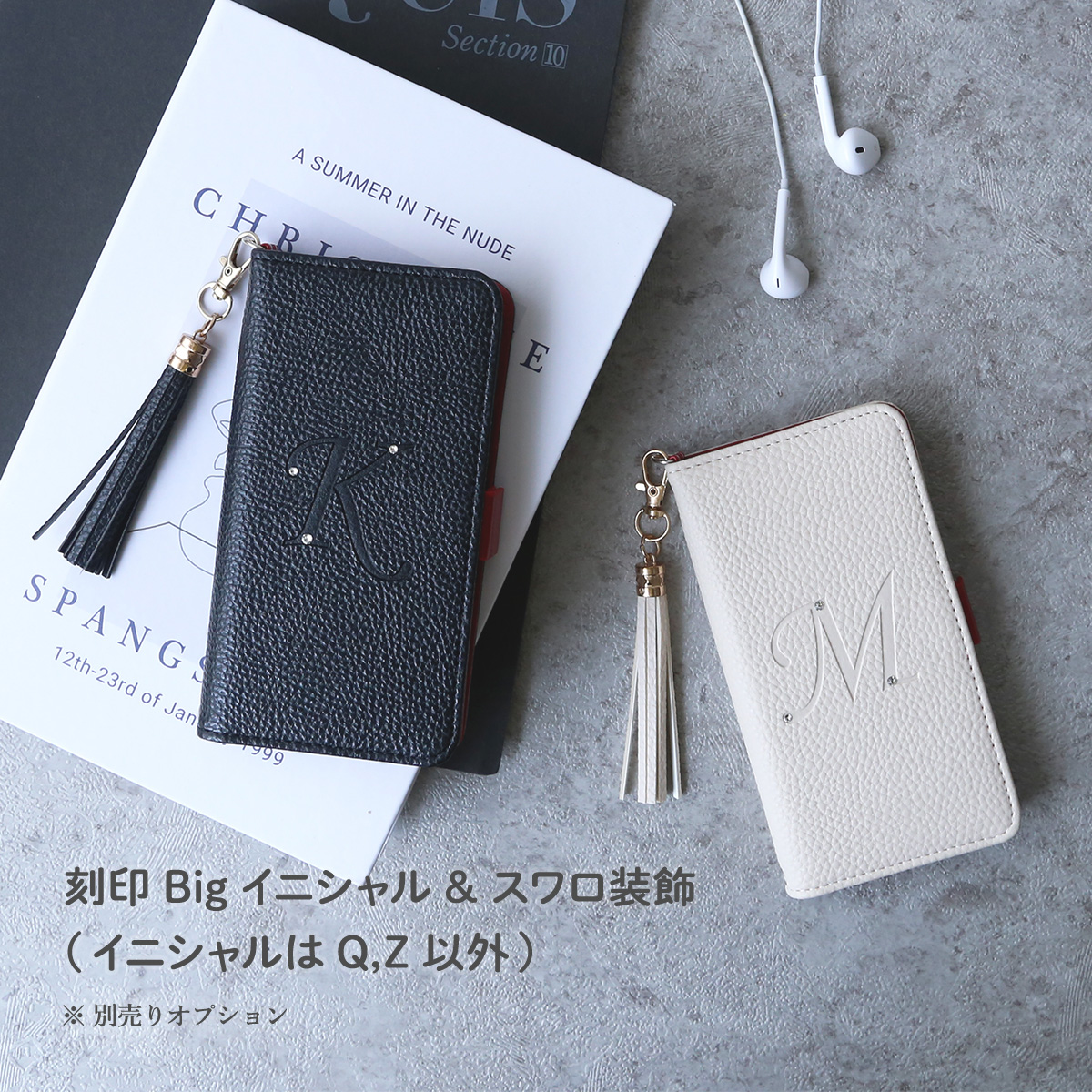 iPhone12 12Pro ケース 手帳型 アイフォン12 12プロ スマホ カバー イニシャル ブラック ホワイト カード入れ シンプル 「 白 黒 無地 」｜izu｜08