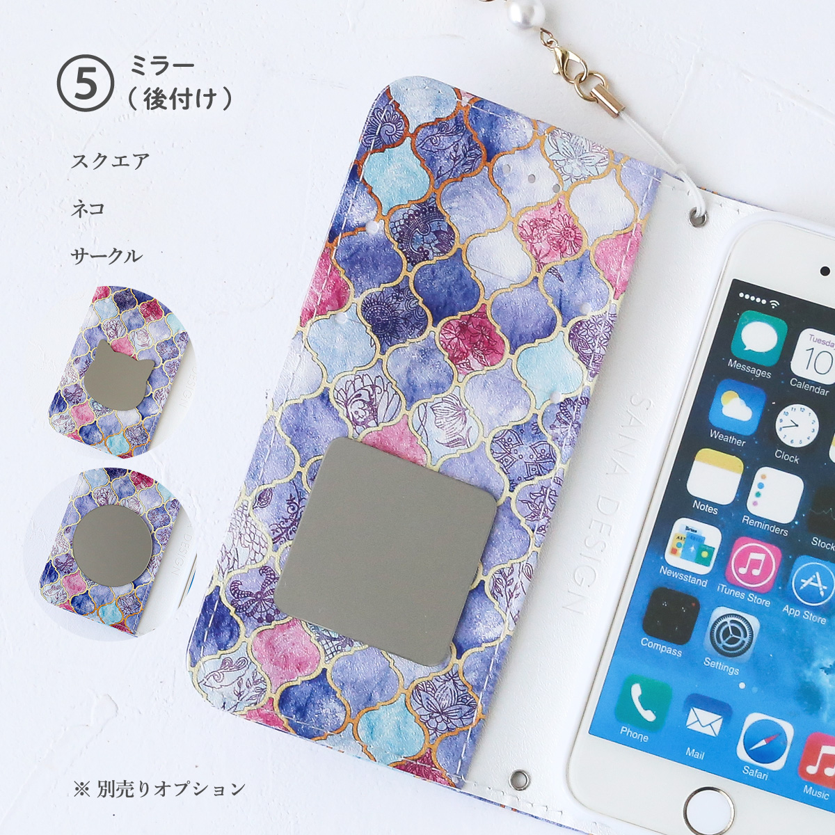 iPhone 16 ケース 手帳型 モロッカン柄 15 SE3 第3世代 スマホ