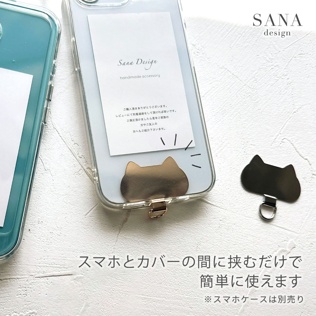 スマホケース 雑貨屋イズ - スマホアクセサリー｜Yahoo!ショッピング