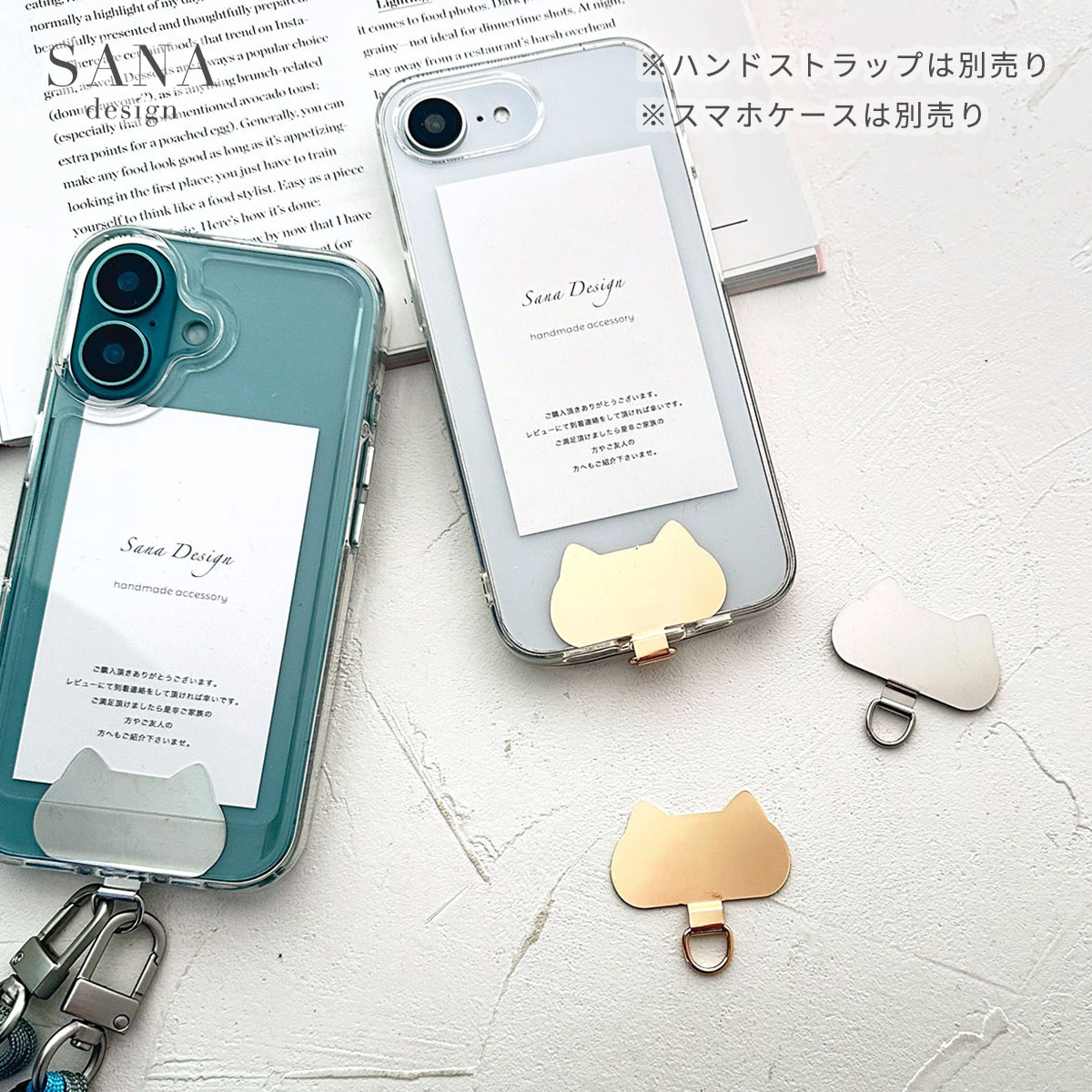 ★ゾウさんスマホホルダー(ディープブルー)★iPhone XS MAX スマホ ホルダー ステンレス ストラップ 猫型 ねこ かわいい 細い