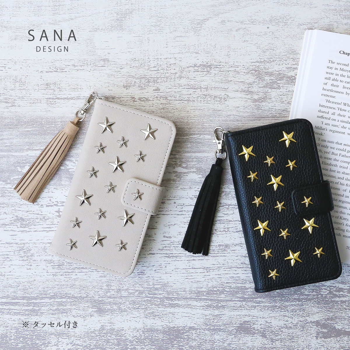 arrows Be Arrows ケース 手帳型 F-04K F04K アローズ ビーイー 星