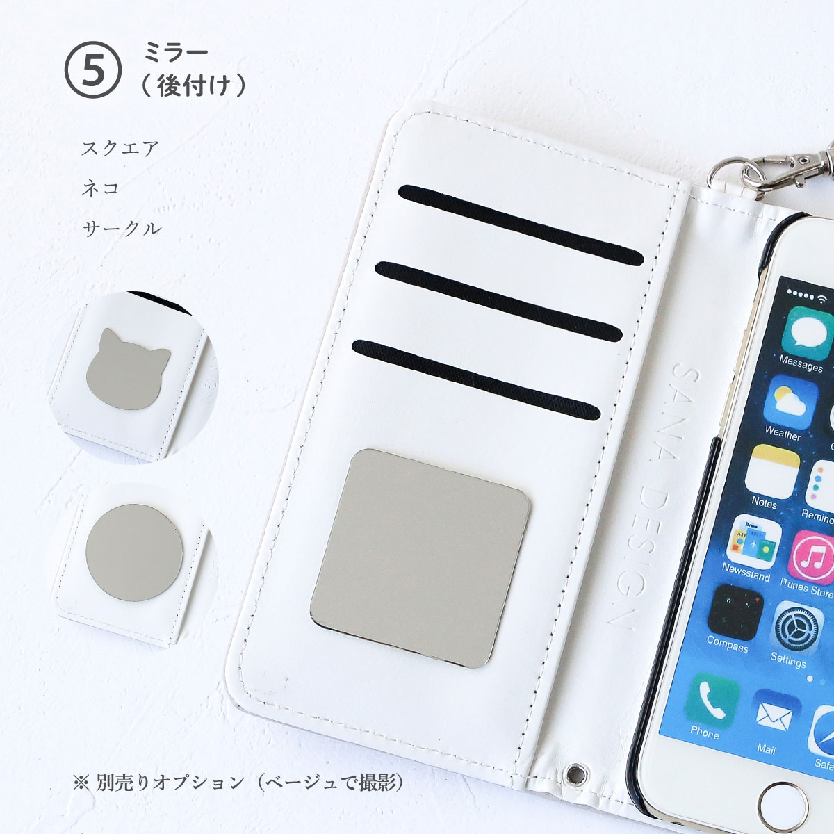 iPhone15 Plus ケース 手帳型 アイフォン15 プラス 星 スタッズ おしゃれ スター ロック 星柄 キラキラ 「 両面 星型 スタッズ Big タッセル付き 」｜izu｜19