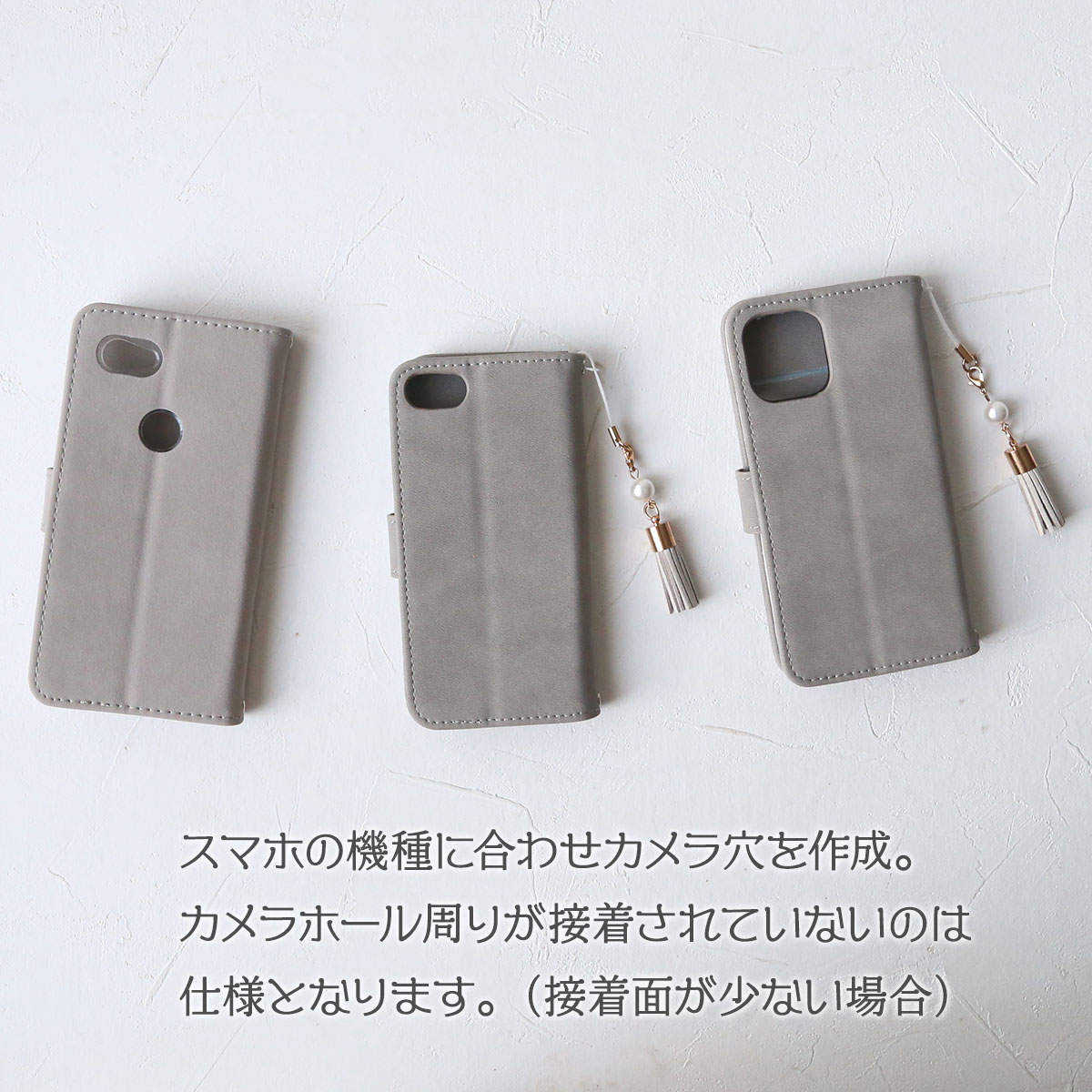 iPhone 15 手帳型 ケース シンプル 無地 アイフォン SE3 第3世代 14 pro mini 13「 スエード 星 ブラック イニシャル 」｜izu｜06
