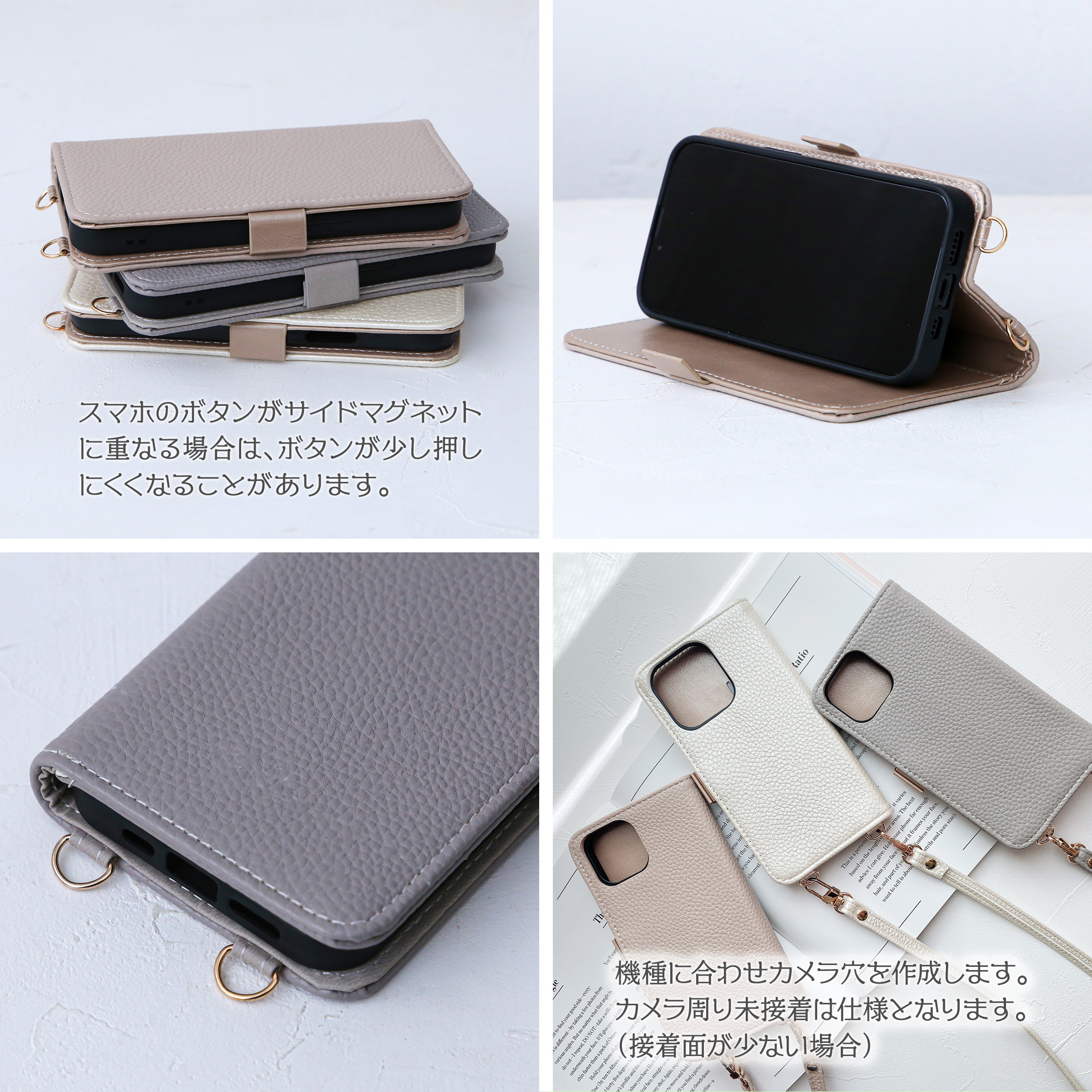 iPhone12 mini 手帳型 ショルダー ケース アイフォン12 ミニ 刻印 縦型 斜めがけ 「 縦向き 軽量 イニシャル ロングベルト付き 」｜izu｜06