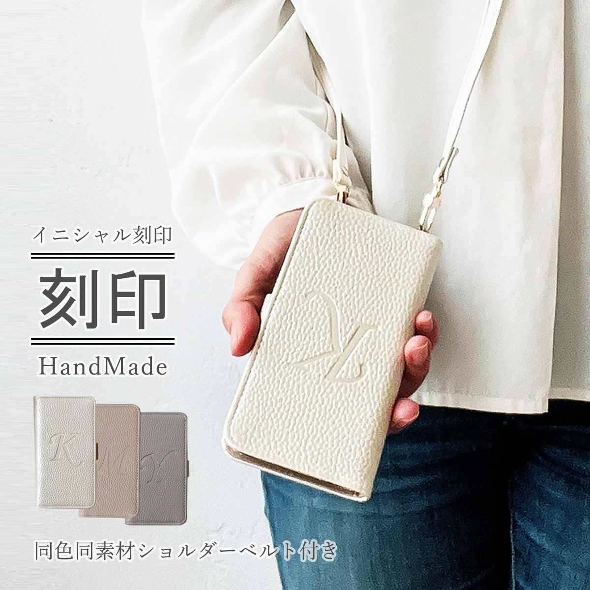 スマホアクセサリー 2ht PPH2110 ワンタッチ開閉スマホホルダーアクセサリーソケット 1個