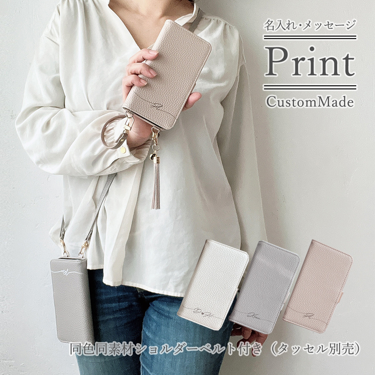 Xperia 10IV 手帳型 ショルダー ケース SO-52C SO52C SOG07 SoftBank