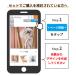 \最短当日発送/ 木製パネル プリント フォト 写真 ウッド オーダー 印刷 アートファブリックパネル フォトブロック インテリア イズミダイシ プレゼント 関連画像5