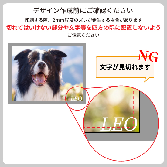 最短当日発送／ 愛犬 キャンバスプリント フォト 写真 パネル 印刷