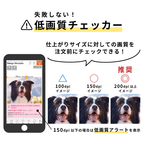 最短当日発送／ 愛犬 キャンバスプリント フォト 写真 パネル 印刷
