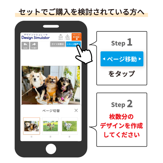 最短当日発送／ 愛犬 キャンバスプリント フォト 写真 パネル 印刷