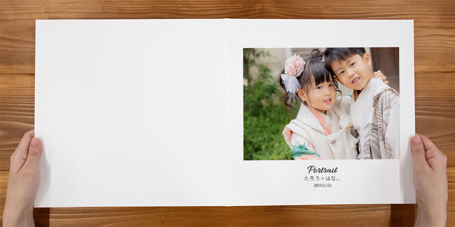 写真台紙 アルバム 名入れ フォト 写真 オーダー印刷 デザイン写真台紙